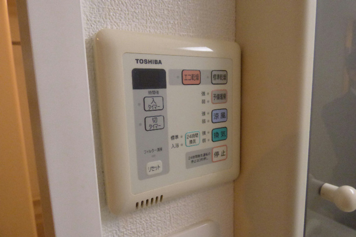 ※同物件別号室参考写真 