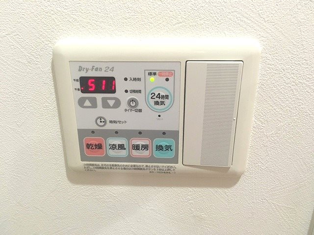 【設備】ヒューマンハイム平成