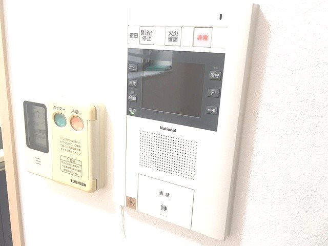 【セキュリティ】ヒューマンハイム平成