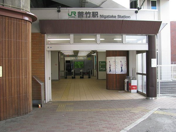 苦竹駅まで徒歩5分、400ｍ