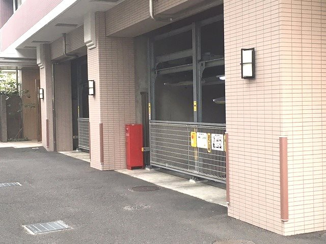【駐車場】ヒューマンハイム平成