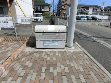 【その他共用部分】オランジュリ