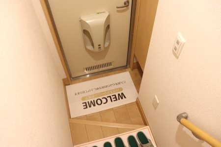 【玄関】グレイシャス
