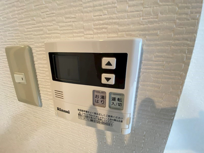 【設備】パストラーレ羽衣