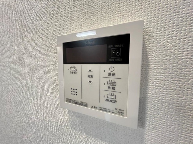【設備】プラージュ広島駅前