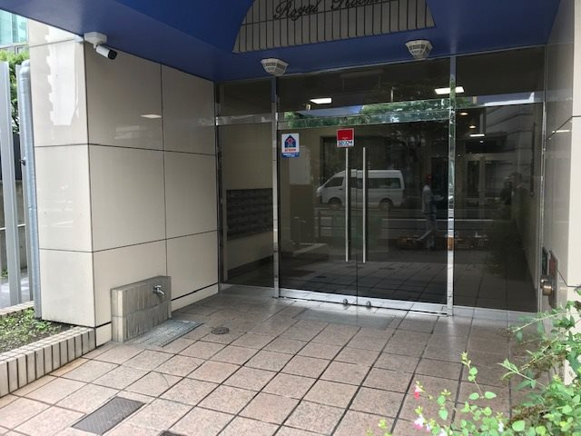 【エントランス】花京院ビル