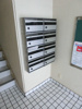 【その他共用部分】プチメゾン久保 