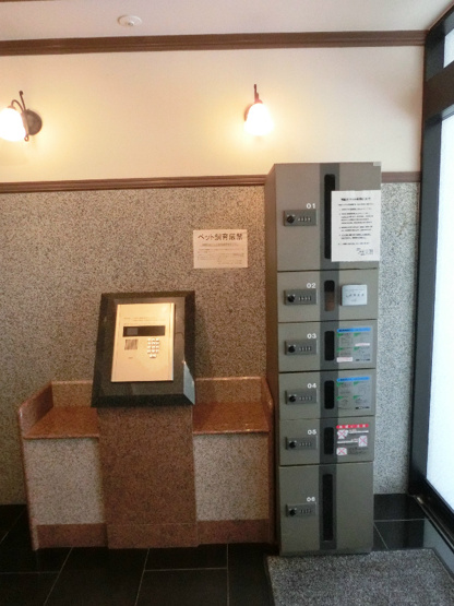 【その他共用部分】フォルム幟町