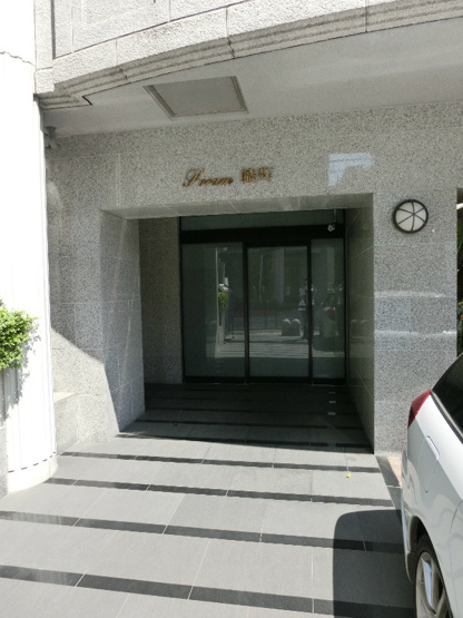 【エントランス】フォルム幟町