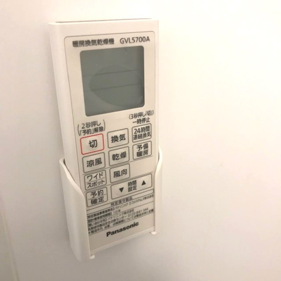 ※同シリーズ物件の写真です。