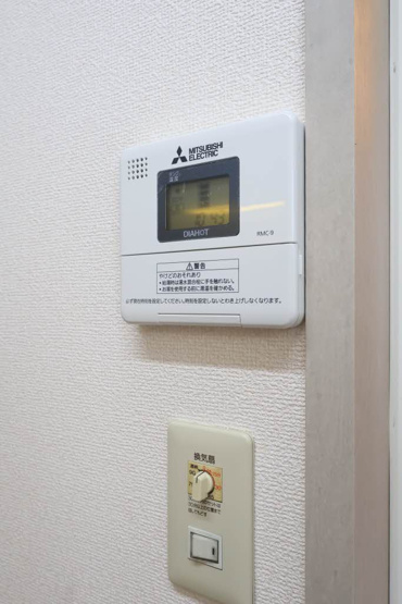 【設備】パークツインズ　B棟