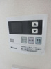 【設備】本浦コーポラスI 