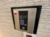 【セキュリティ】月光幟町壱番館 