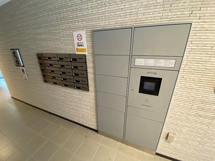 【その他共用部分】月光幟町壱番館 