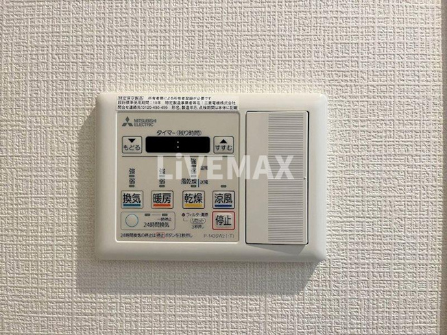 【設備】チェスナット88