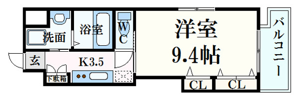 ノーブル縮景園