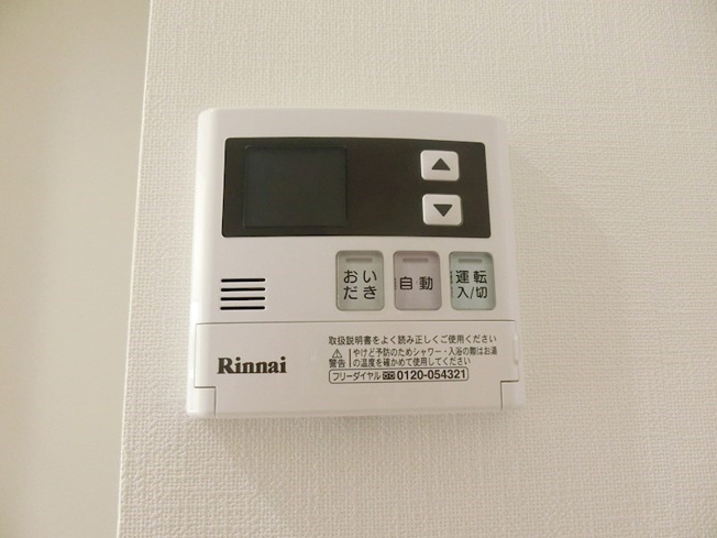 ※同物件別号室参考写真