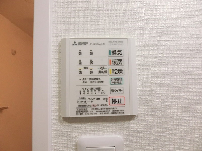※同物件別号室参考写真