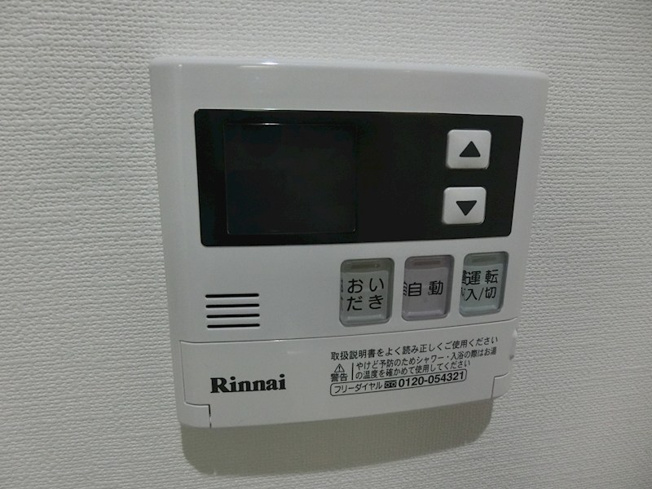 【設備】月光南観音弐番館