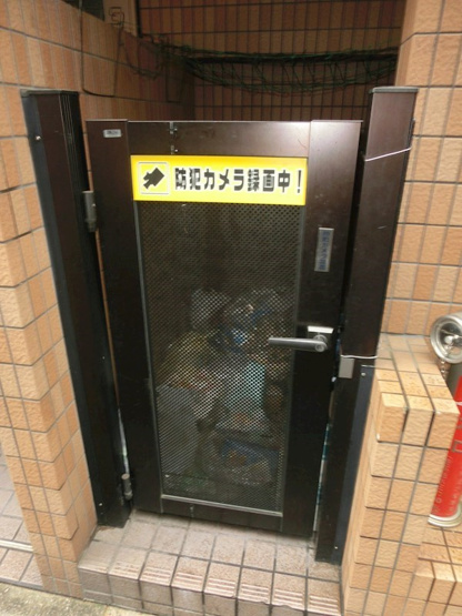 【玄関】比治山エコテラス