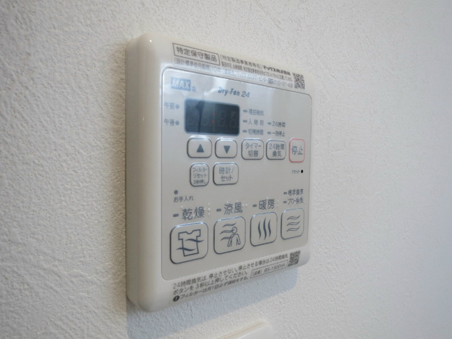 【設備】グランレーヴ千代田