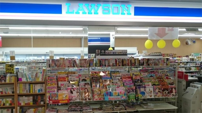 ロｰソン 広島赤十字･原爆病院店（481m）