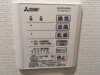 【設備】ヴィレッタ晩翠 