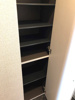 【収納】ヴィレッタ晩翠 