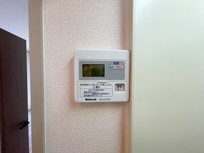 【設備】 | ファミール麻野