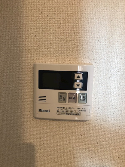 【設備】ヴィレッタ晩翠
