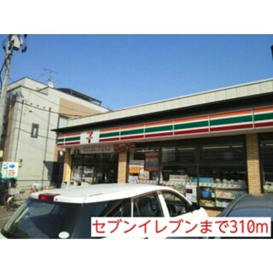 【外観】シャンテリオ 