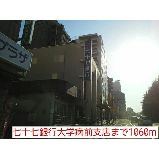 【外観】シャンテリオ
