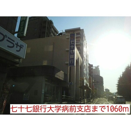 【外観】シャンテリオ 