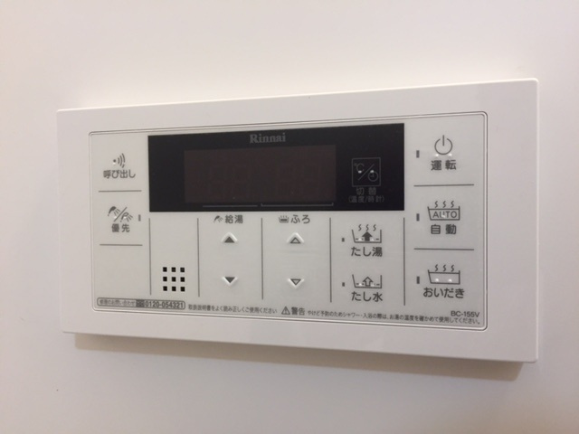 【設備】デュウオコート東雲本町