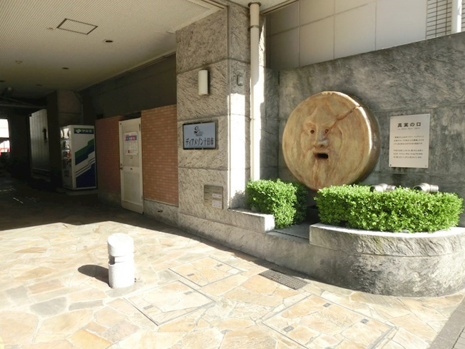 【エントランス】ディアメゾン十日市