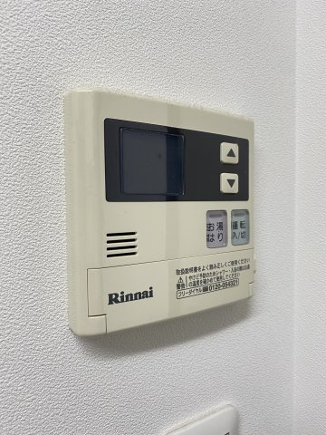 【その他】ソフィアコート光町 