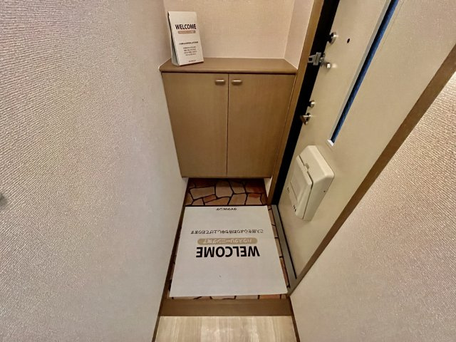 【玄関】 | エトワールコート　A棟