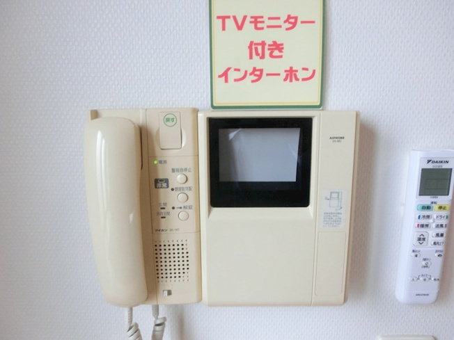 【セキュリティ】フルール観音