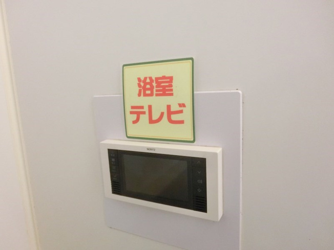 【設備】フルール観音