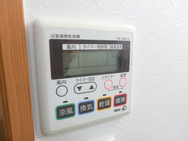 【設備】フルール観音