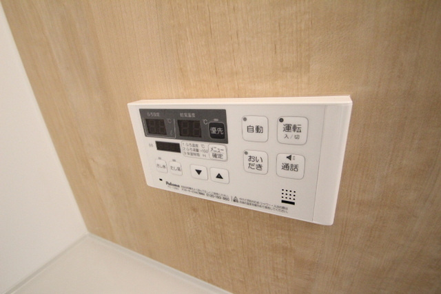 【設備】セブンプロート庚午北
