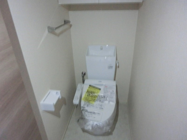 【トイレ】セジュール広島萬象園