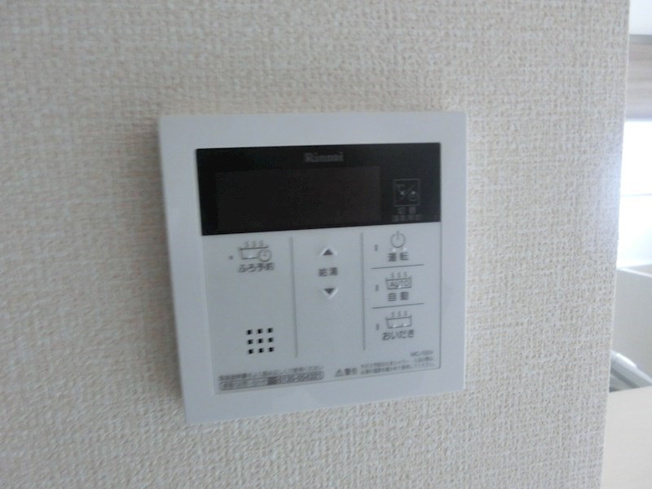 【設備】セジュール広島萬象園