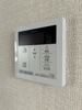 【設備】セジュール広島萬象園 