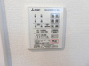 【設備】Ｄ－ｒｏｏｍ中倉 