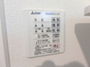 【設備】Ｄ－ｒｏｏｍ中倉 