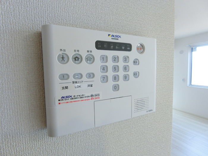 【セキュリティ】Ｄ－ｒｏｏｍ中倉 