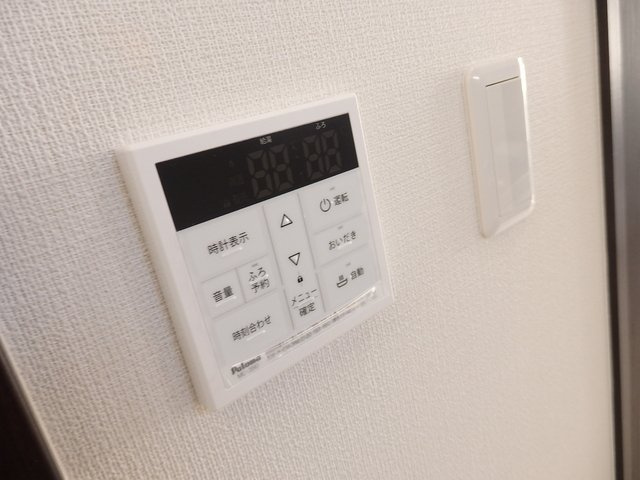 【設備】カサアルティスⅡ 