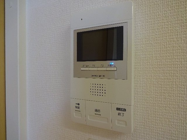 【セキュリティ】