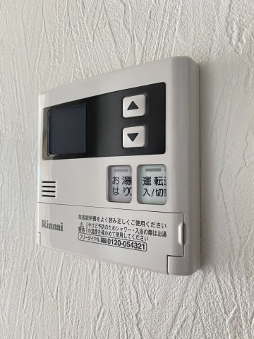 【設備】リフレスロイヤルシティIII